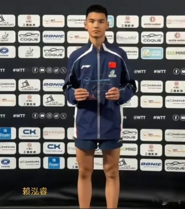 U15出息了，包揽男、女冠亚！
昨晚结束的WTT青少年常规挑战赛奥托塞克站U15