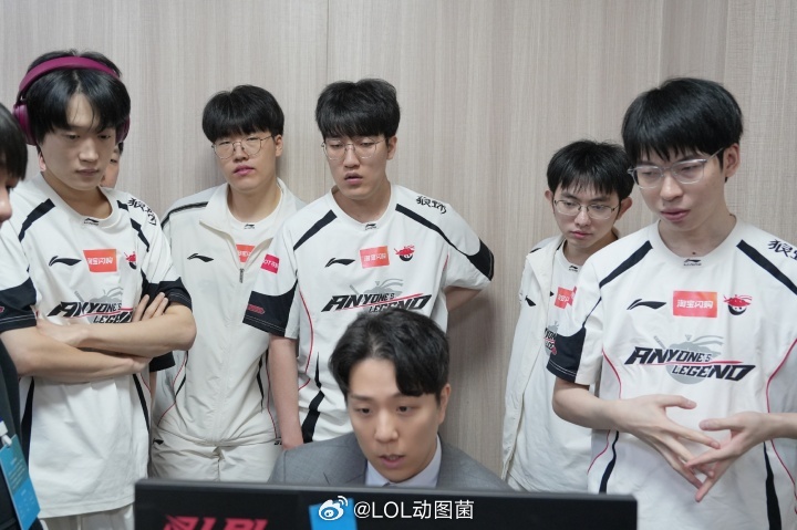 AL无缘第一赛段！今年扩招了还是没去上！AL止步四强无缘先锋赛！今日LPL季后赛