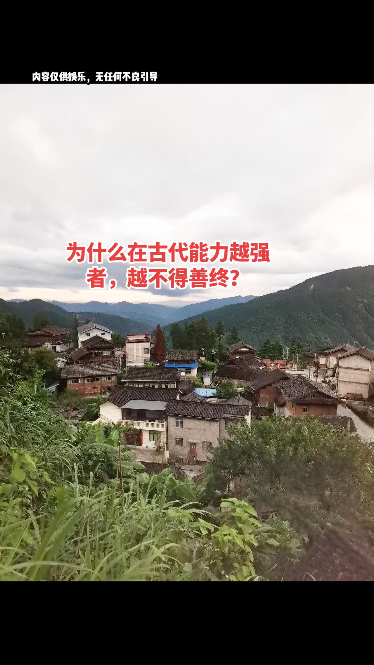 韩信：虽为“兵仙”，却因直言“多多益善”、索要齐王之位等行为，触犯了刘邦的底线，