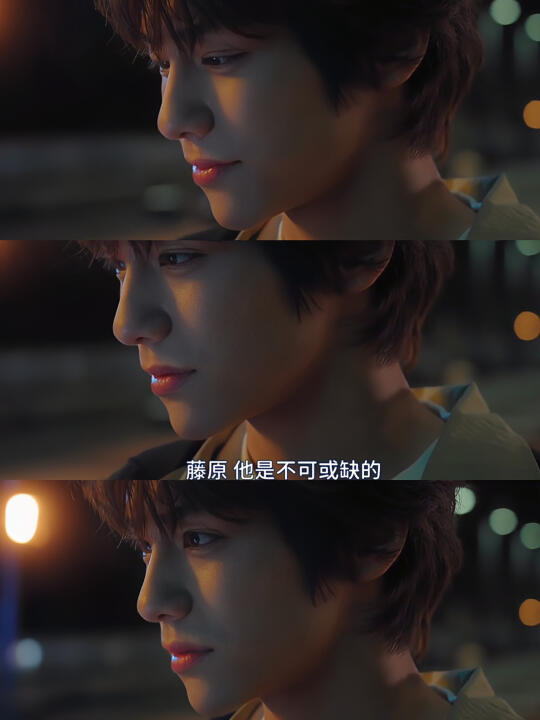 日剧❗️日系帅哥❗️这种恋爱绝了❗️