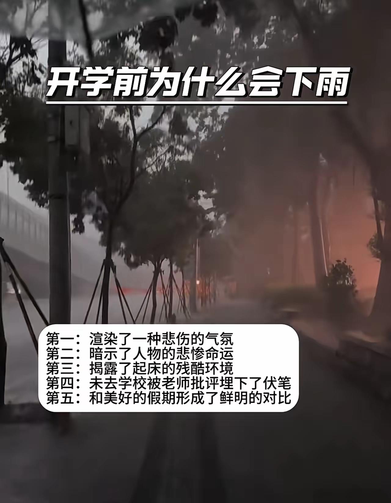 哈哈哈哈
解释的狠到位啊[黑线]