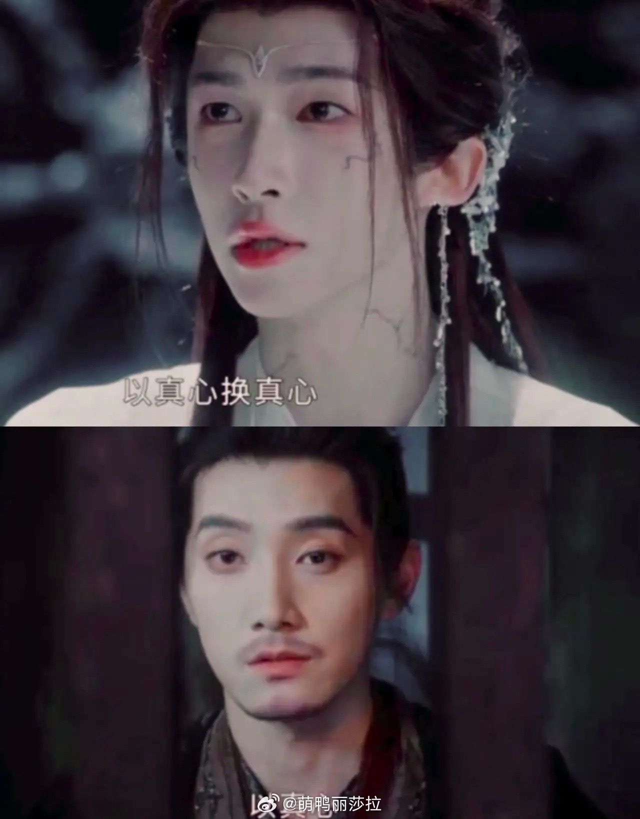 《月鳞绮纪》雾妄言苦苦寻找的星石不是一块石头！！而是一个人！这个人她还见过就是武