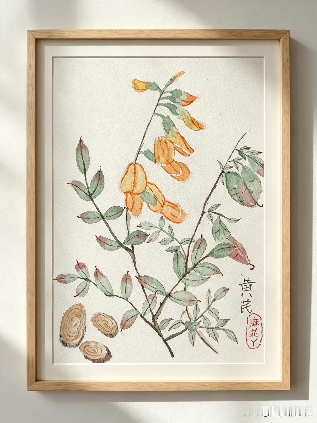 对，这次拔牙我是第一次进手术室，又紧张又好奇。
我躺在手术室门口等待的时候，麻醉
