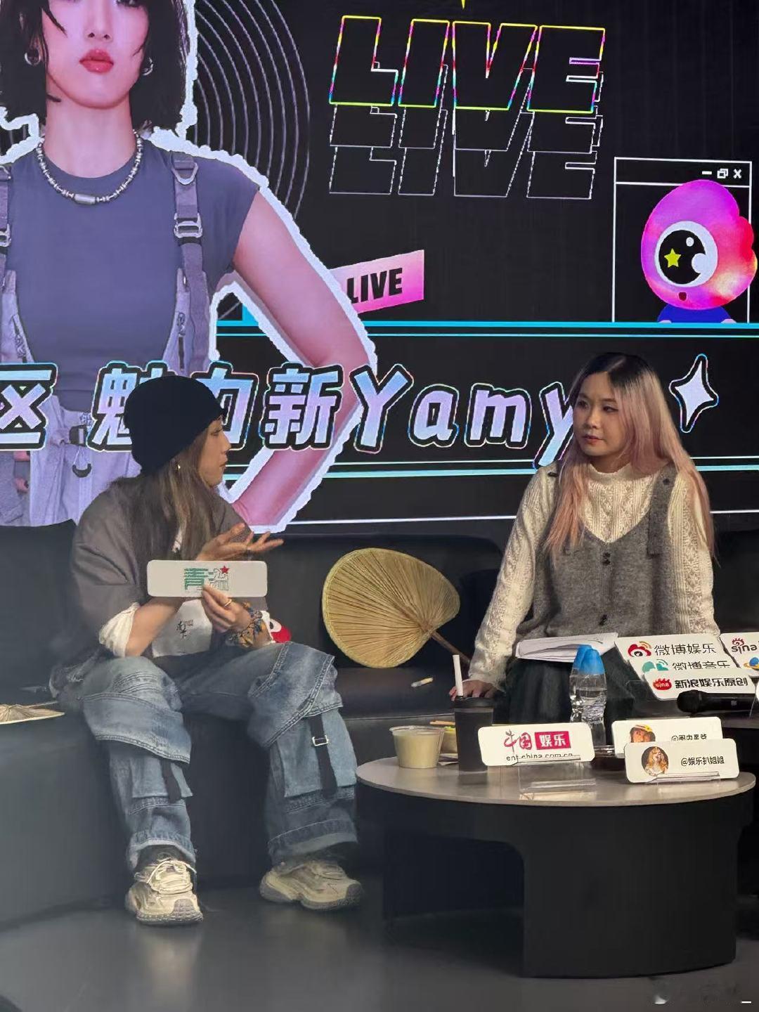 Yamy喊话新浪办一个101合体 团魂是藏不住的！Yamy一开口全是回忆，那些一