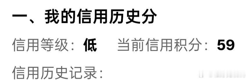 我刚准备去23年用的小号玩会