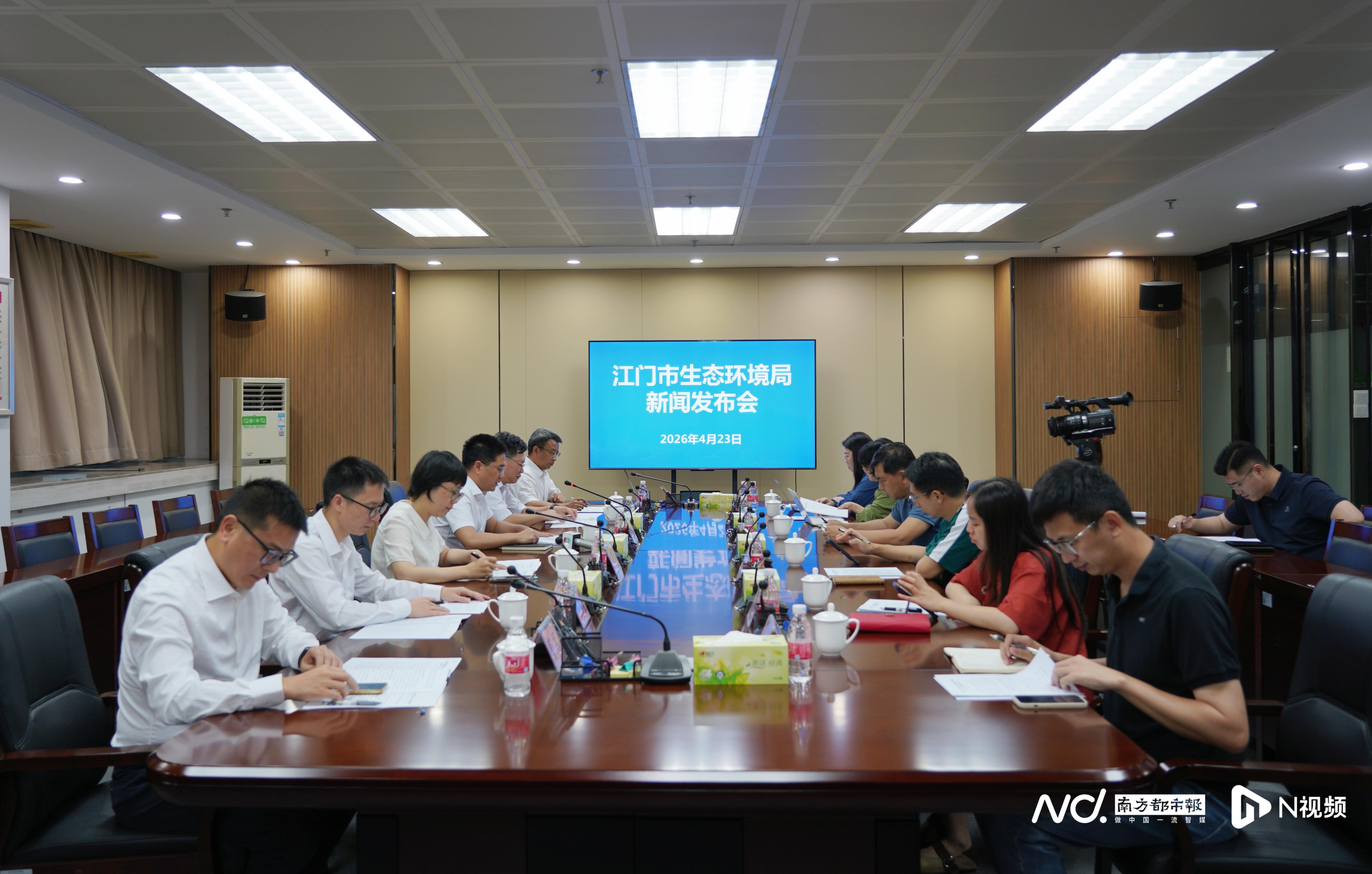 创近13年最佳！去年江门空气质量优良天数比率92.3%