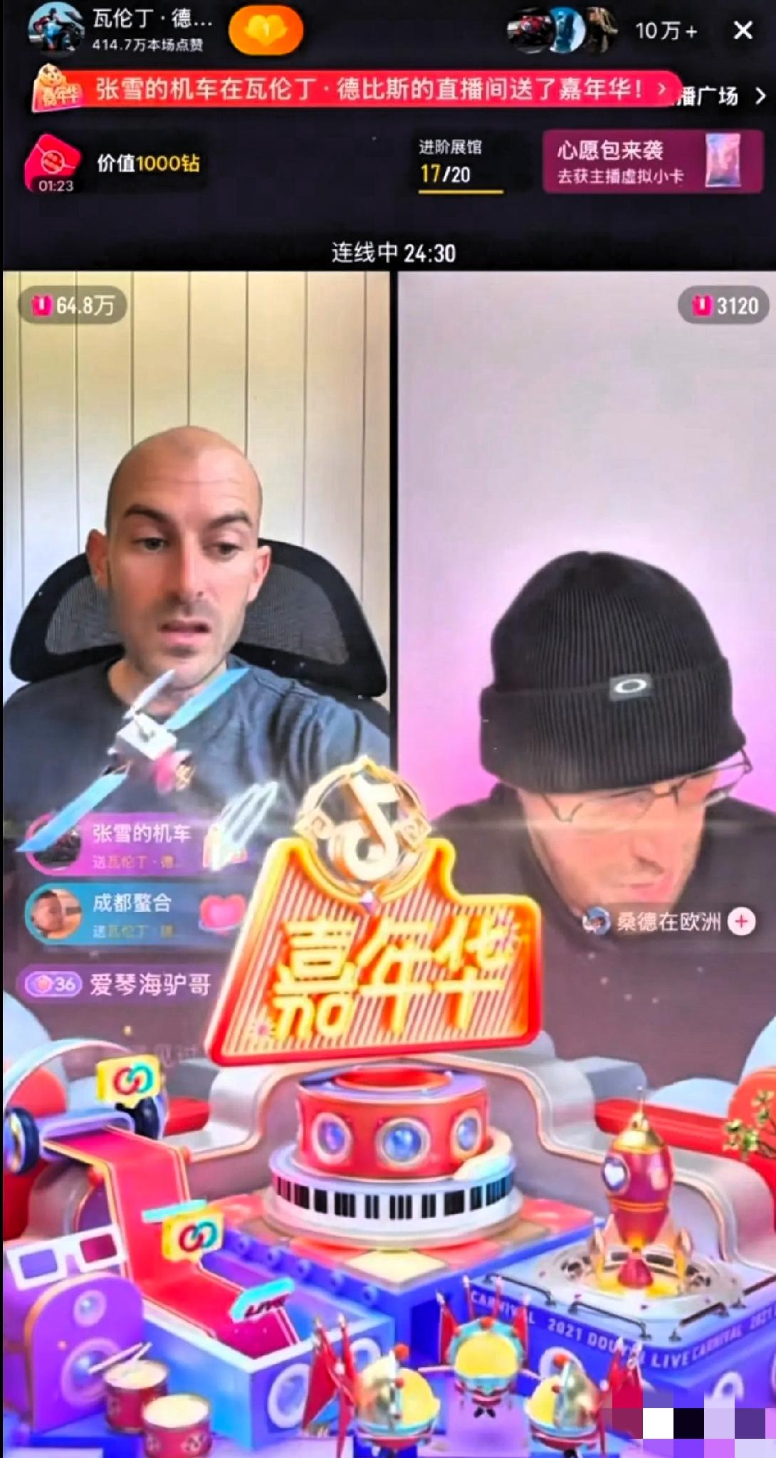 5月21日晚上，摩托车圈出了个大动静。张雪机车的创始人张雪，跑到车手德比斯的直播