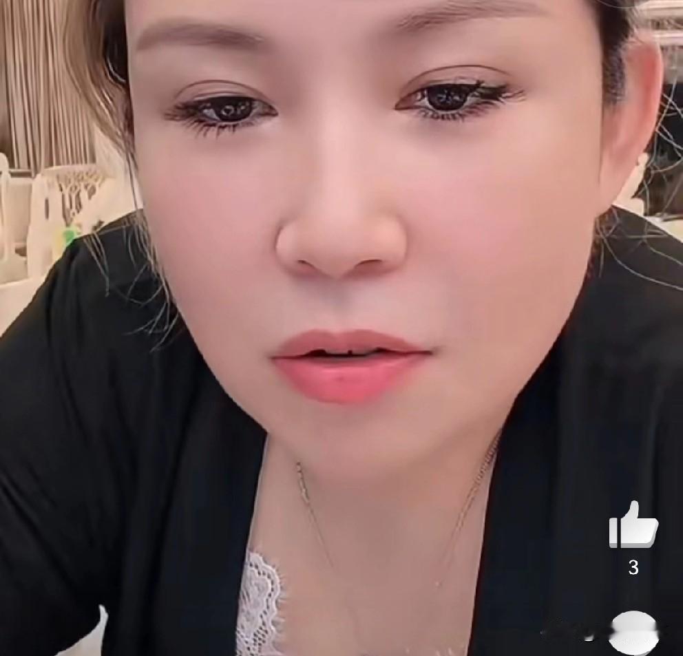 二驴给驴姐打电话安慰，驴姐感动了！

           我爸还跟我生气呢，今