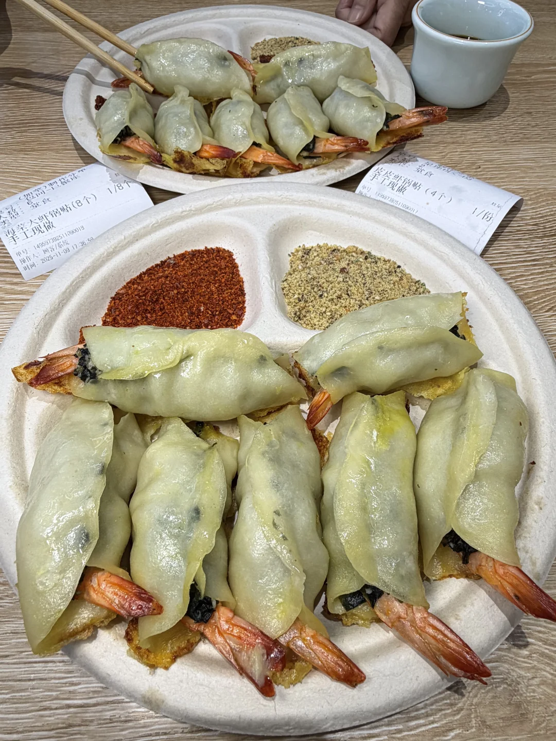 北京top.1好吃的皮皮虾锅贴！！！