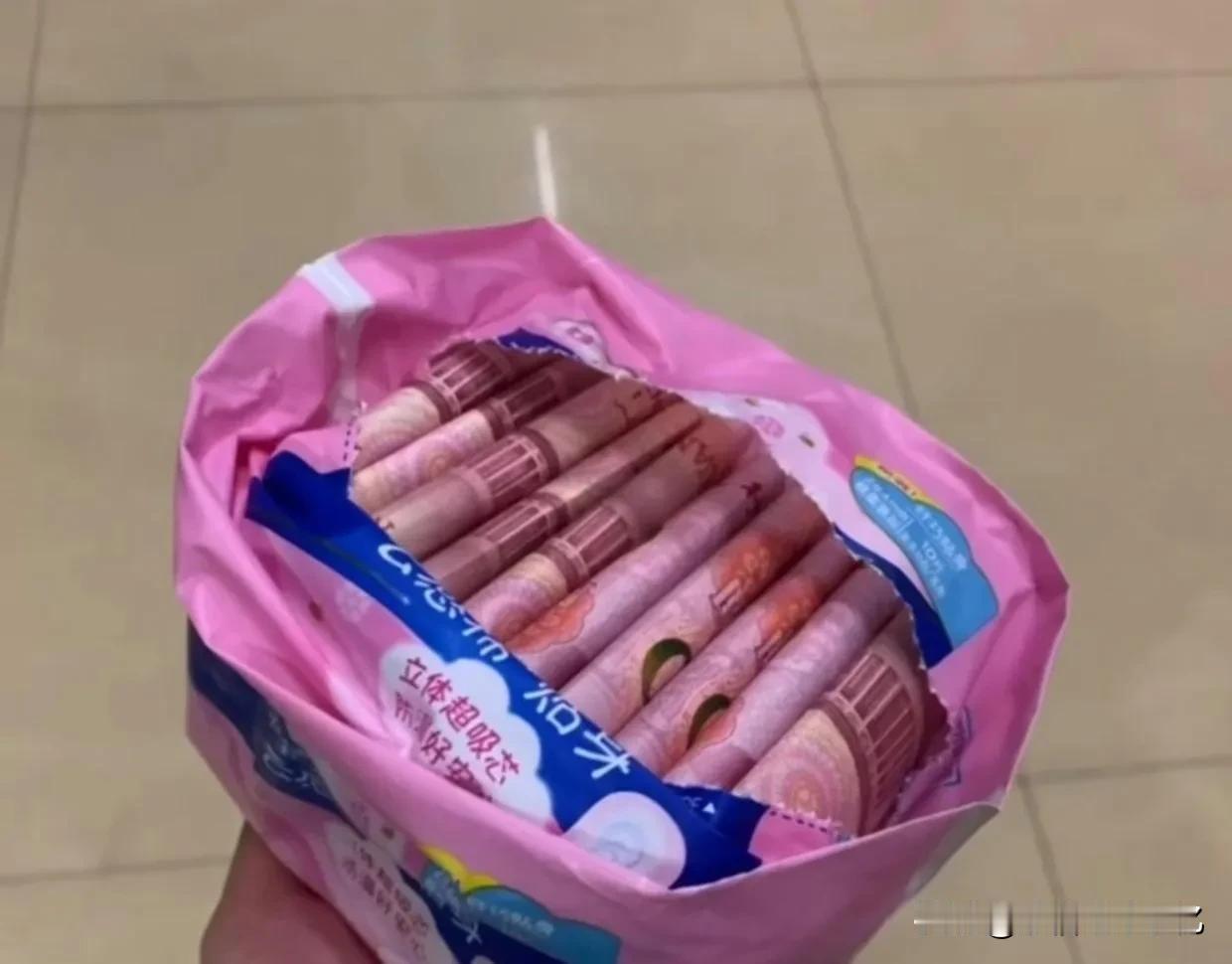 这能治百病!