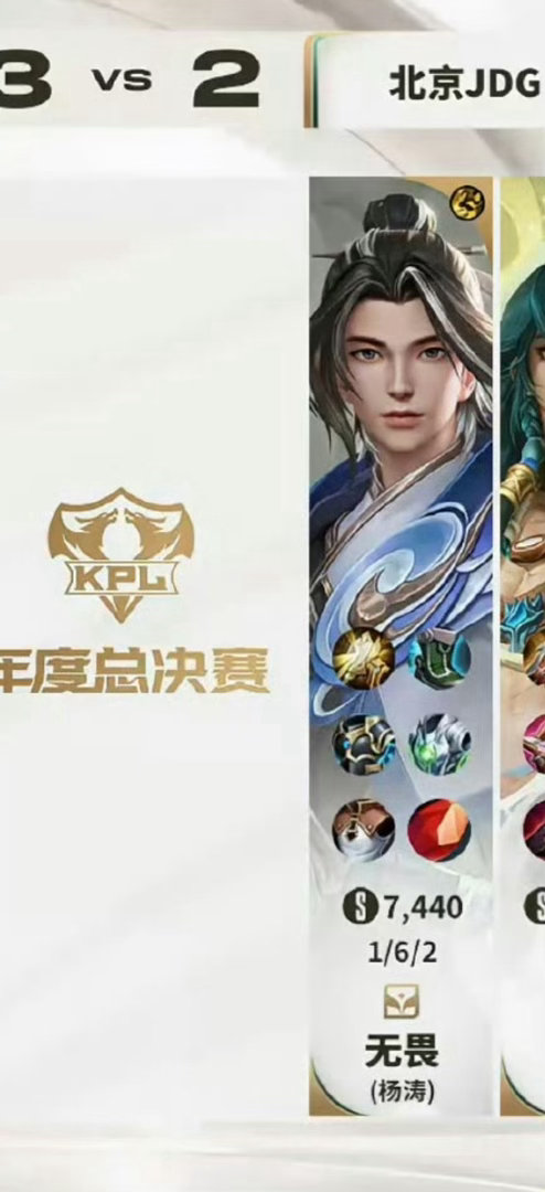 无畏 状态请多多关心吧 最近不知道还有没有看pian 抽🚬耍起嘛 ​​​