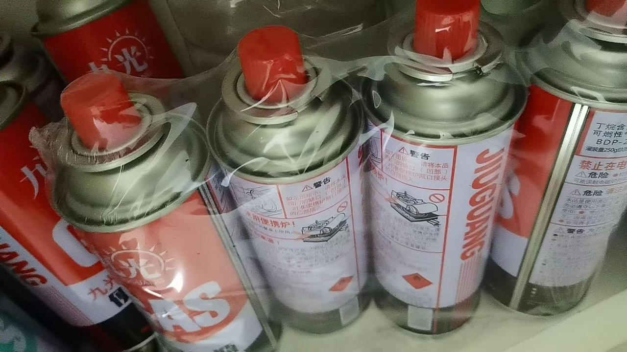 收到货，外欢可以，待使用，价廉物美，使用后看效果。