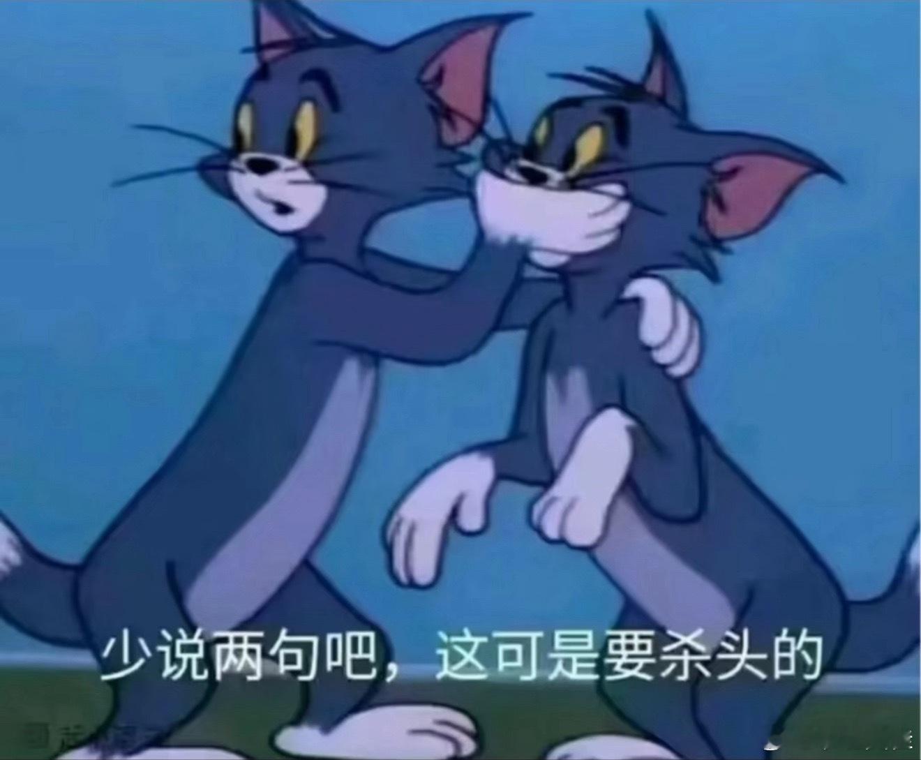 对自己不好的事别到处说想起很久之前在书上看到的一句话：永远不要把自己脆弱的一面展