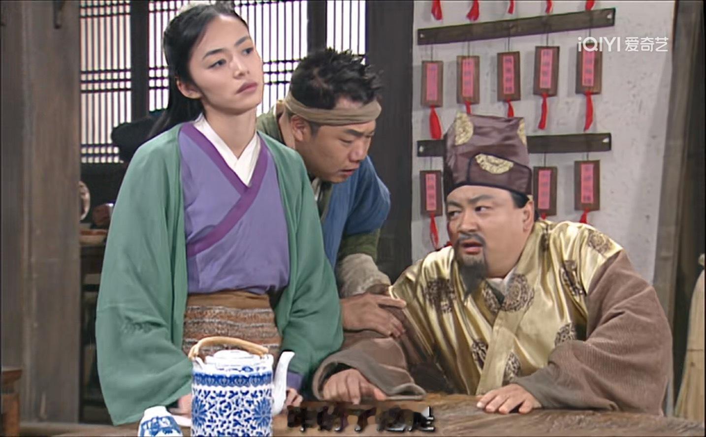 《我为湘玉存大钱》第135集大嘴设计出了天下独一份的月饼麦得劳，钱掌柜拿回去后被