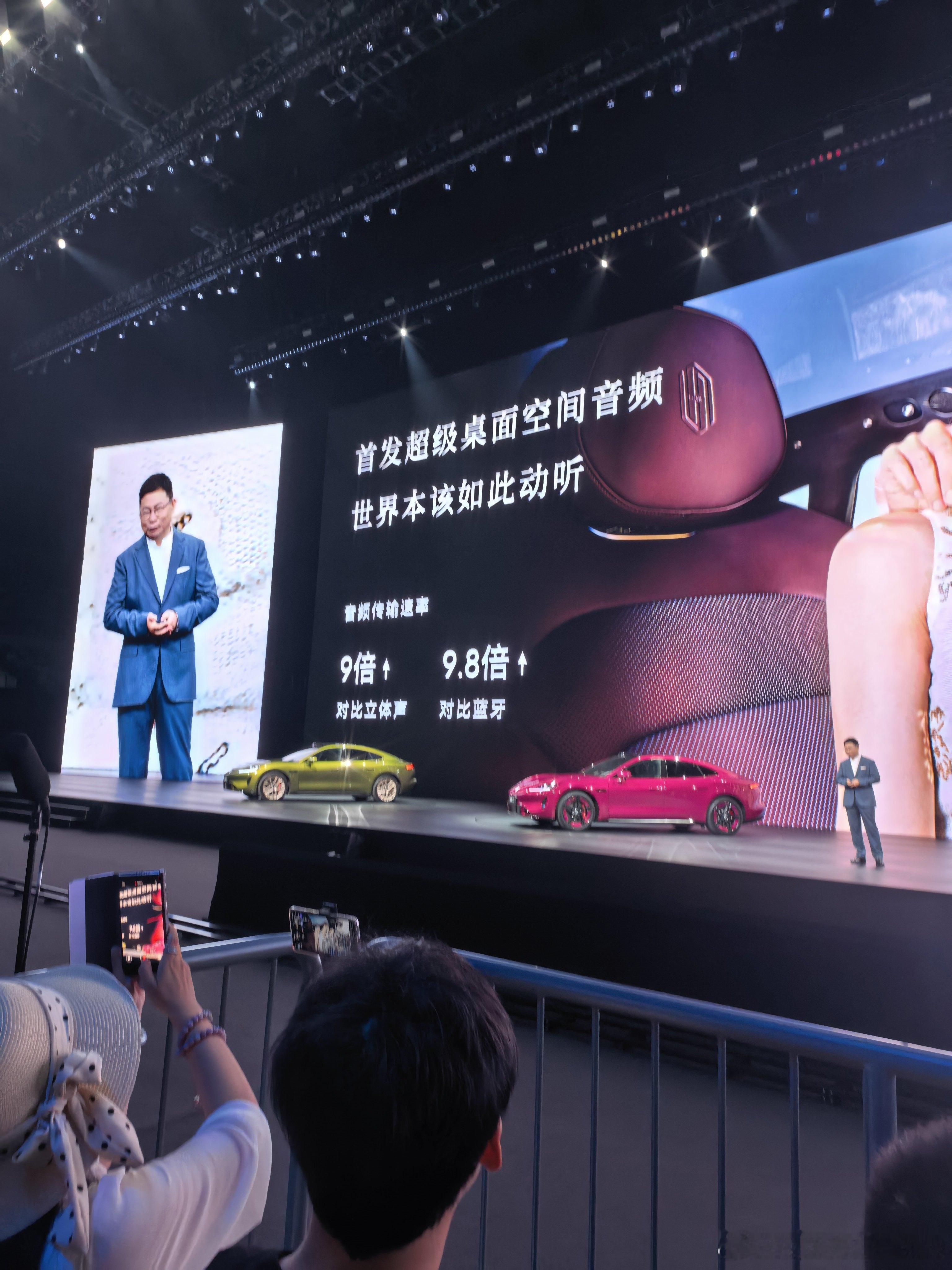 “只有我们能做到”尚界z7尚界z7t