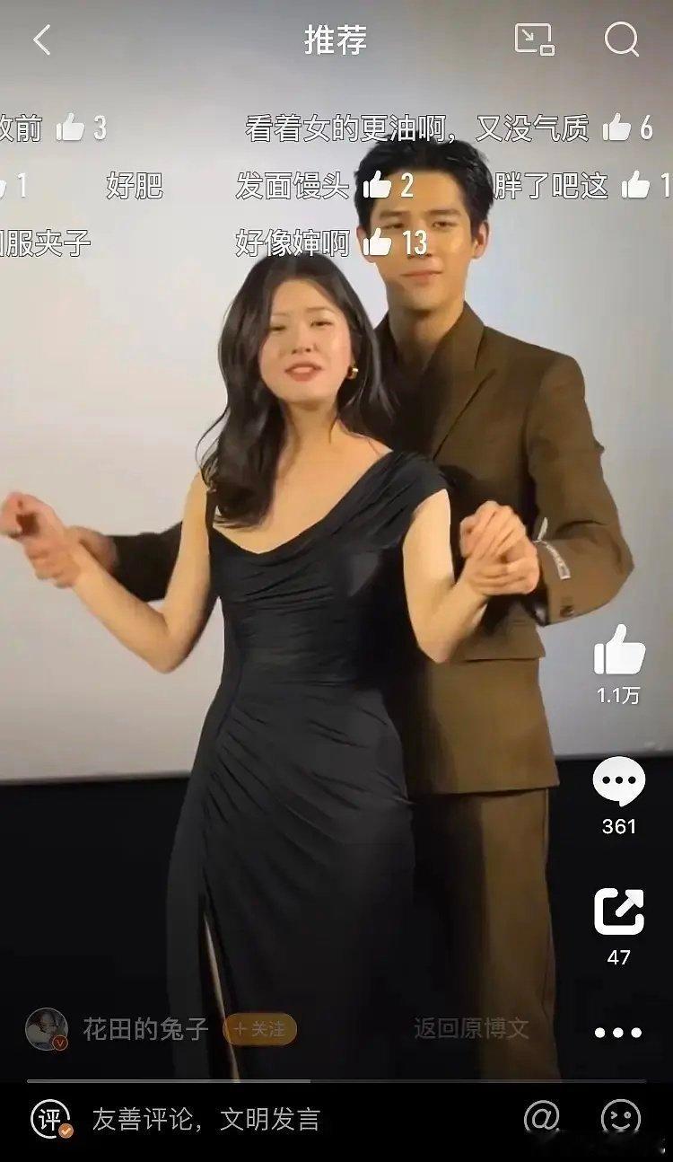 为什么赵露思这么瘦了脸还是比王安宇的大？ ​​​