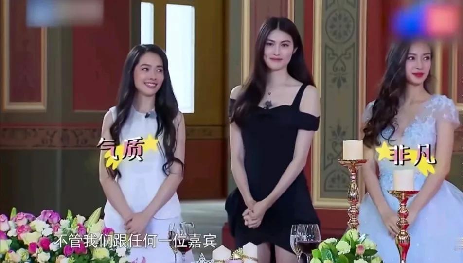 陈伟霆老婆

他和老婆结婚

热搜挂两天

很多网友都在议论

有的说她老婆漂亮