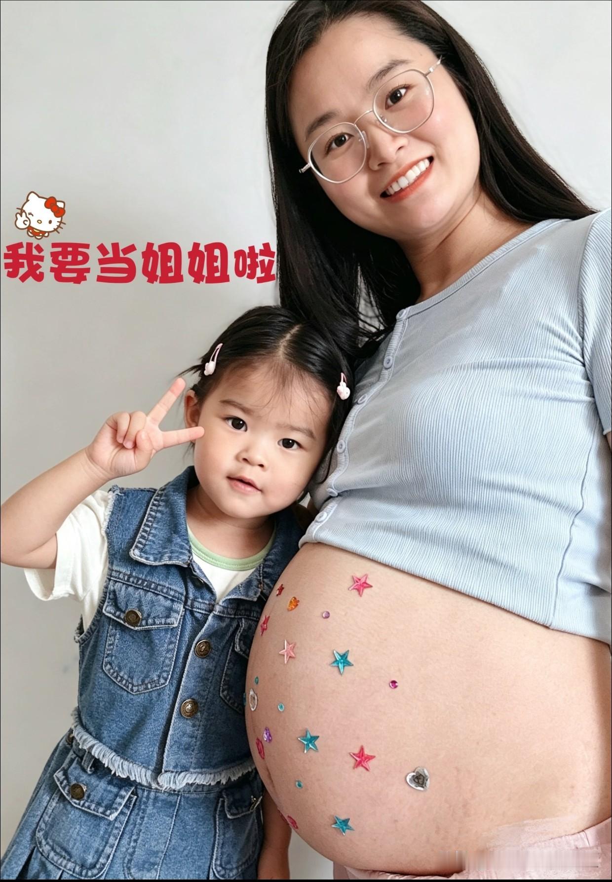山西人是不是我国最爱生娃的群体？！
  我曾经在新疆当老师，接触过二三百名山西籍