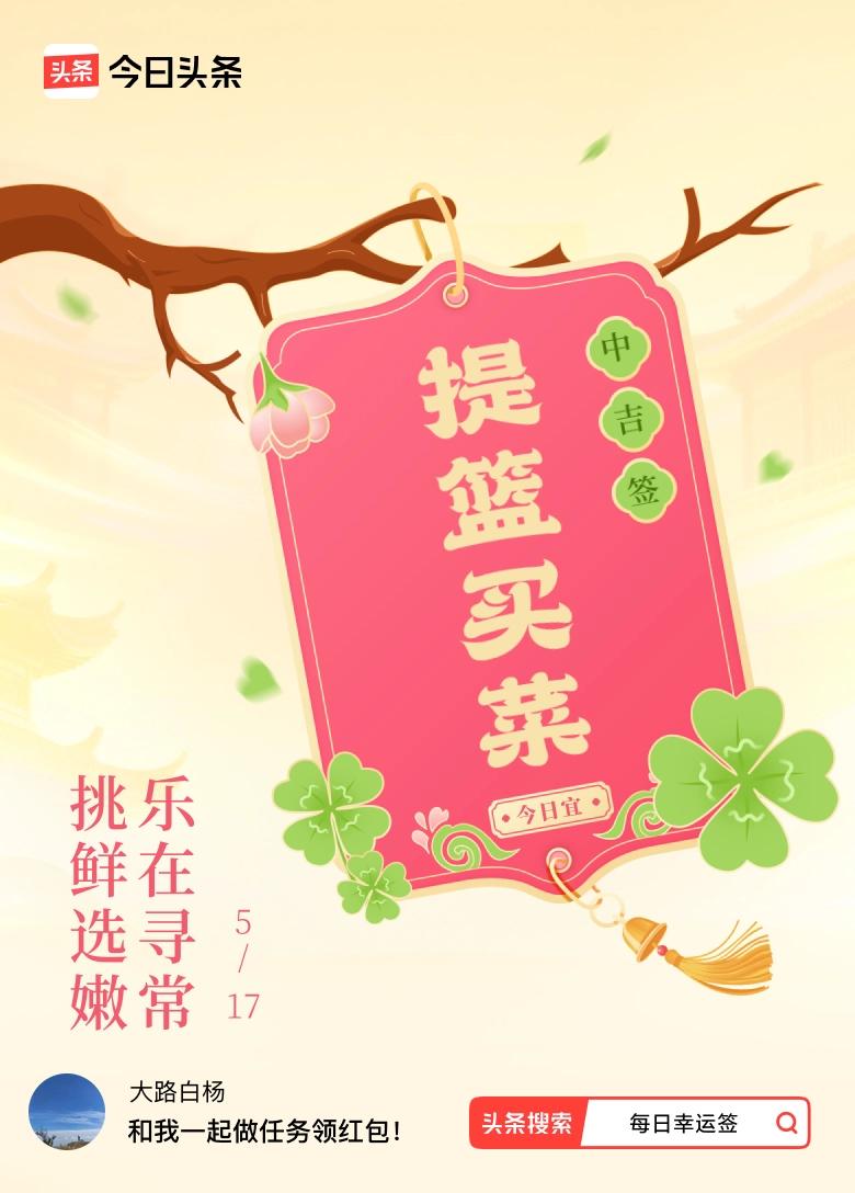 前两天，家里的线路出现问题，叫了一个电信的维修工过来。小伙子姓刘，35岁了，还没