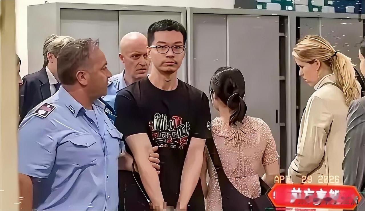 徐泽伟到底还是被引渡到了美国，这说明我国在相关方面的工作还是有所欠缺，这位上海积
