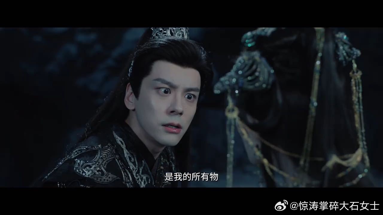 迪丽热巴说陈飞宇是她的所有物贺思慕说段胥是她的所有物白日提灯定档“他是我的结咒人