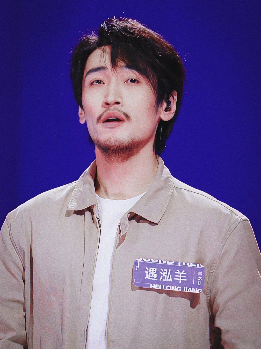 声鸣远扬选手回应撞脸朱一龙声鸣远扬直播 音综惊现“朱一龙分龙”！遇泓羊眉眼撞脸朱