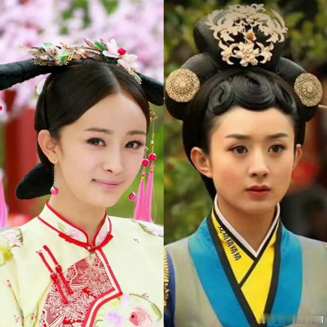 网友评，赵丽颖杨幂都是演于正的剧红的，为什么一个科班出身演技不如非科班，这么多年