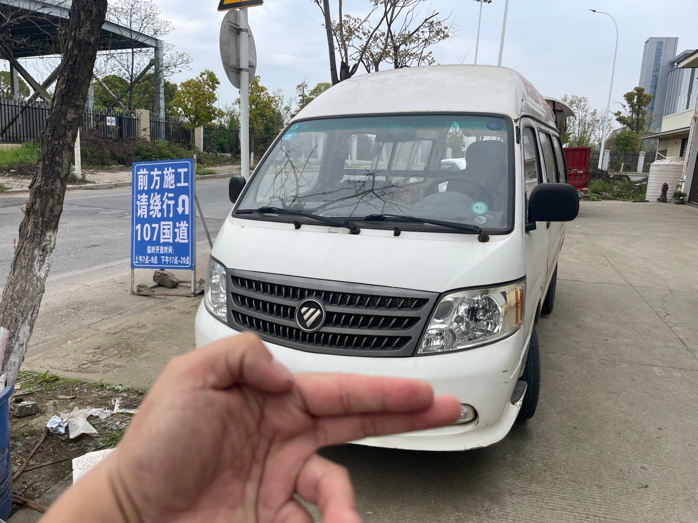 过来收个车，遇到厂房转让！ 武汉·武汉交通职业学院