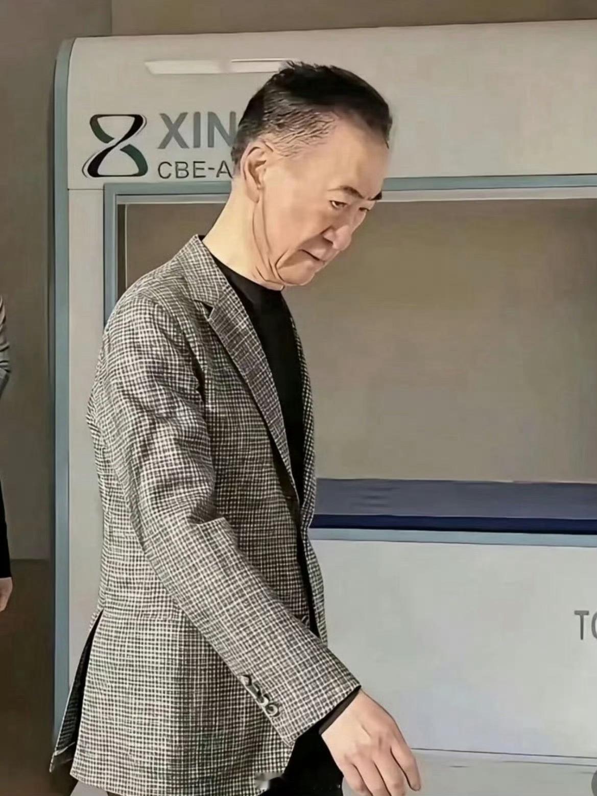 王思聪怎么胖成奶龙了