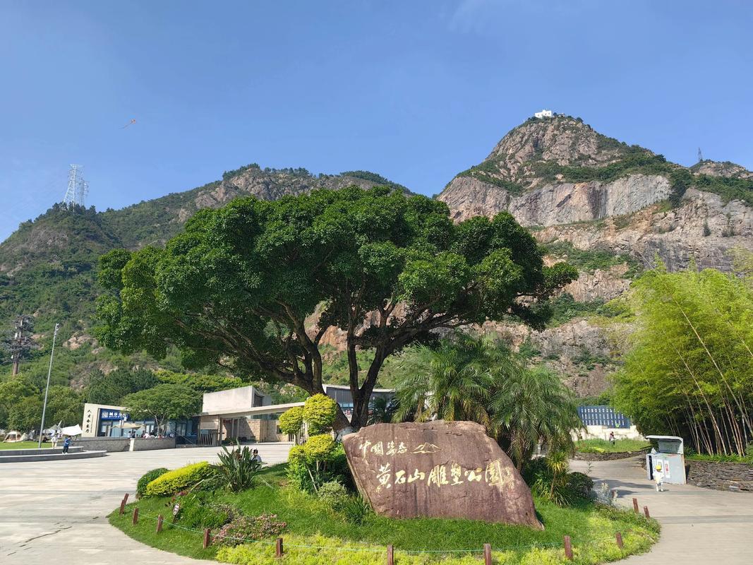 湖北黄石，这座因矿而兴的老工业城市，正积极探索发展新路径。它有着3000余年的工