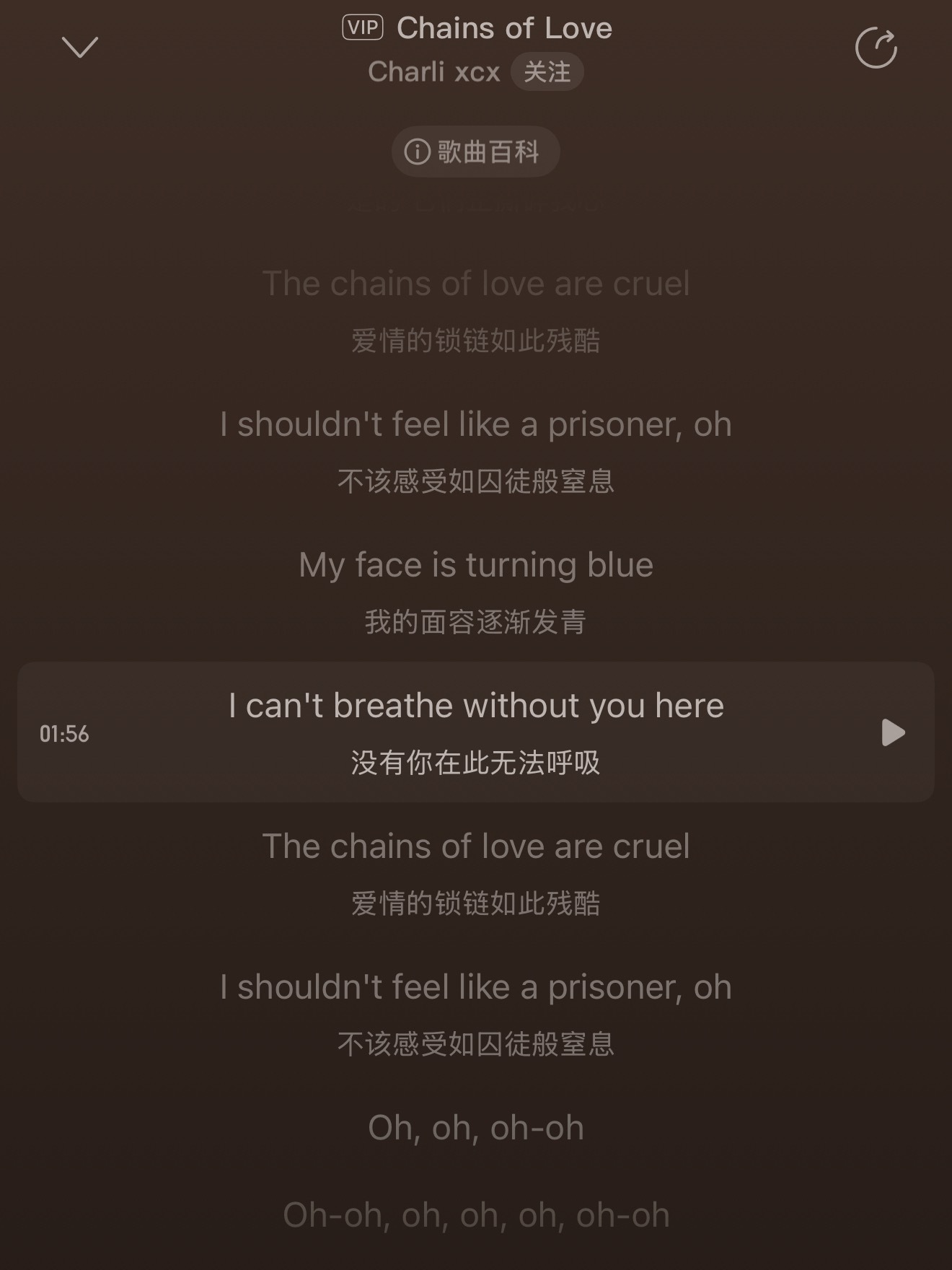 陈奥快拍快拍歌词🈶 