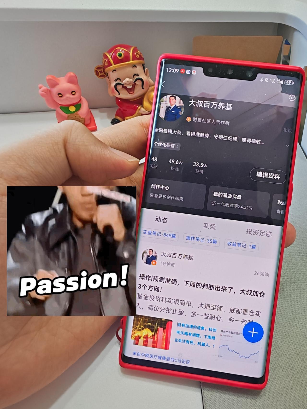 今天cz已经发布，大家来个168！
