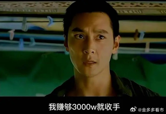 资源周期主线上攻 结构性轮动格局延续A股市场在内外因素交织下，呈现出鲜明的结构性