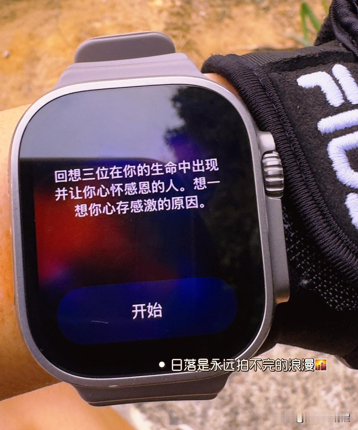 生命中的贵人
是极为独特的存在。
很多人觉得
贵人能够直接将自己
推至成功的巅峰