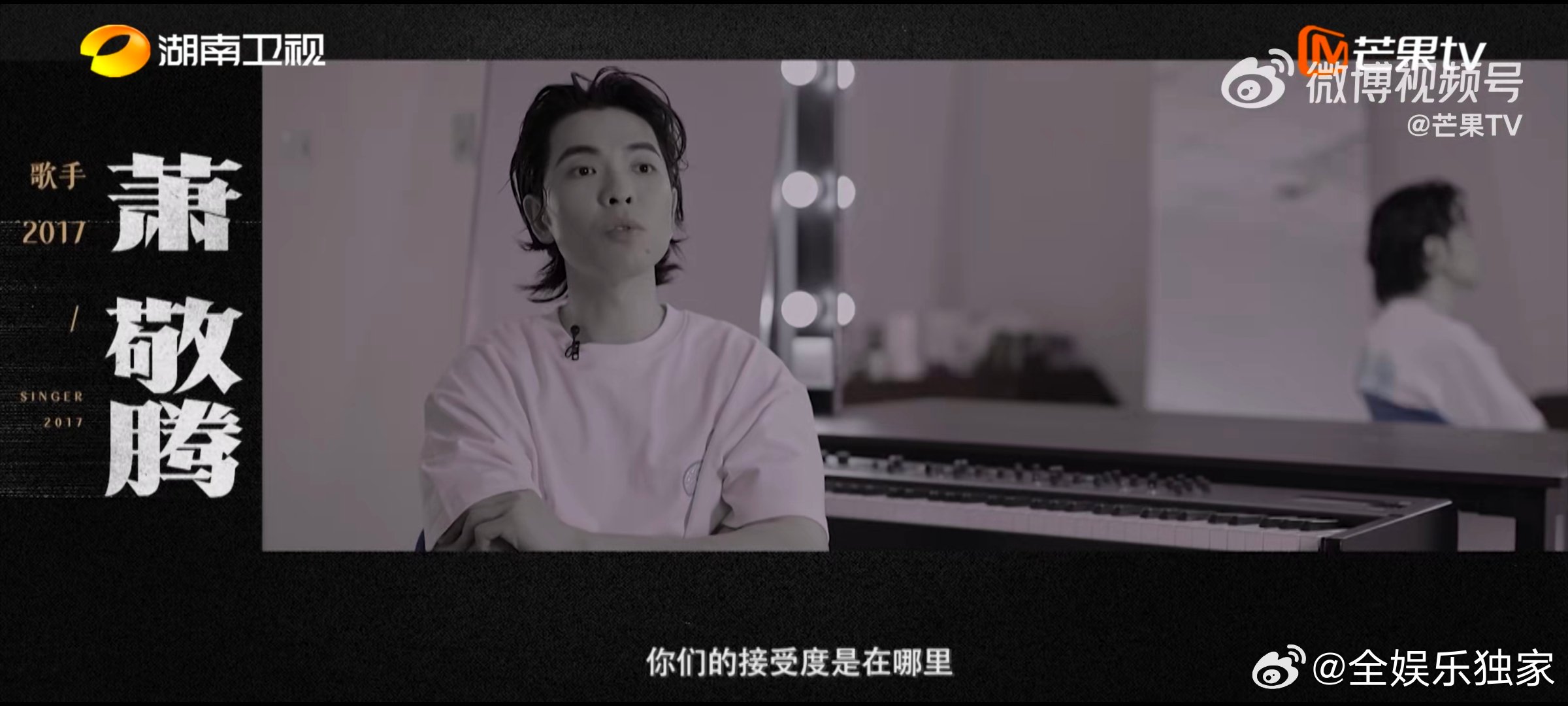 歌手开场十季歌王歌手直播歌手2026这排面谁看了不震撼！十位歌王剖白心声，今晚直