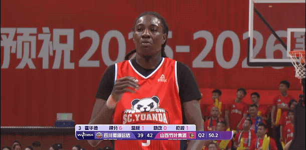 四川女篮半场落后山西女篮，不得不说四川女篮两个外援霍华德和坎贝奇半场打的都很糟糕