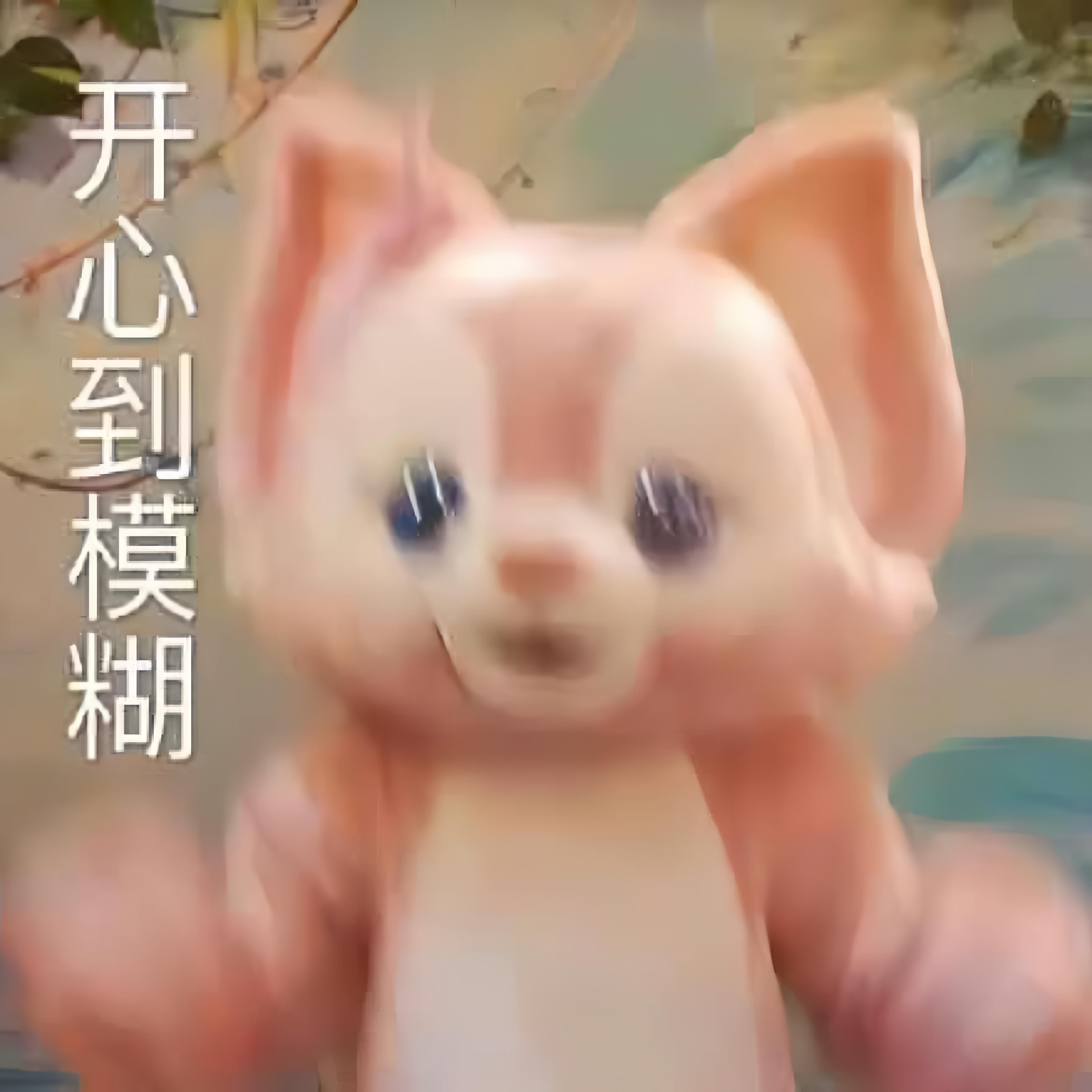 这个夏天是属于迪丽热巴的马上就要具象化了只要大家想看到我经常出现和演戏，我也会为