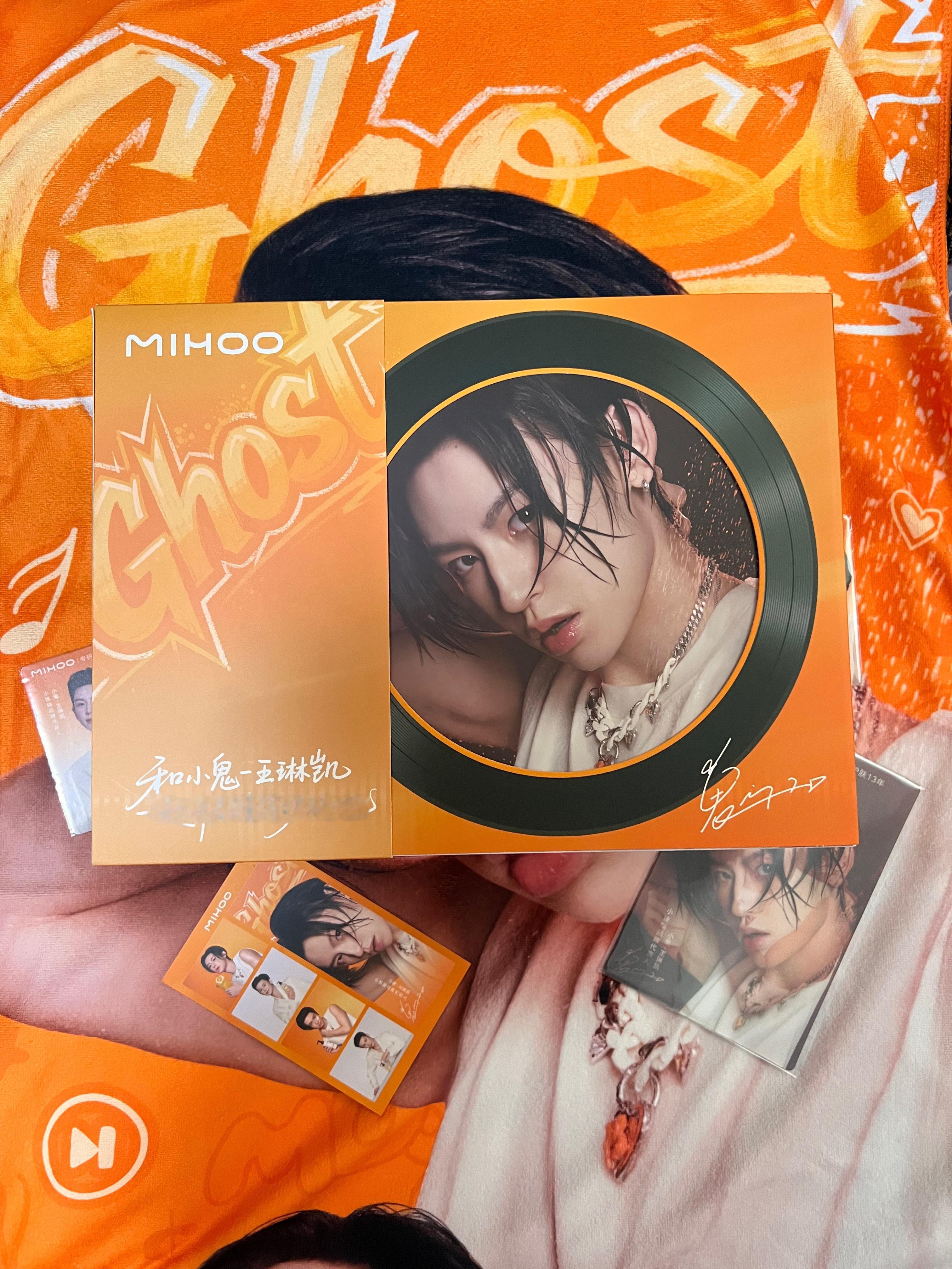 到了到了！拆了拆了！周边太美萌了！好看好看好看！把之前没见过的产品都买回来试试了