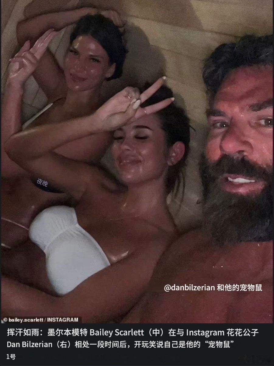一名健身网红的模特妻子偷偷登录了丈夫的账号发布了其曾经去印尼招🐔的声明，事后被