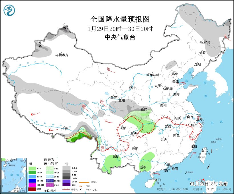 中央气象台:中东部地区有较大范围雨雪过程