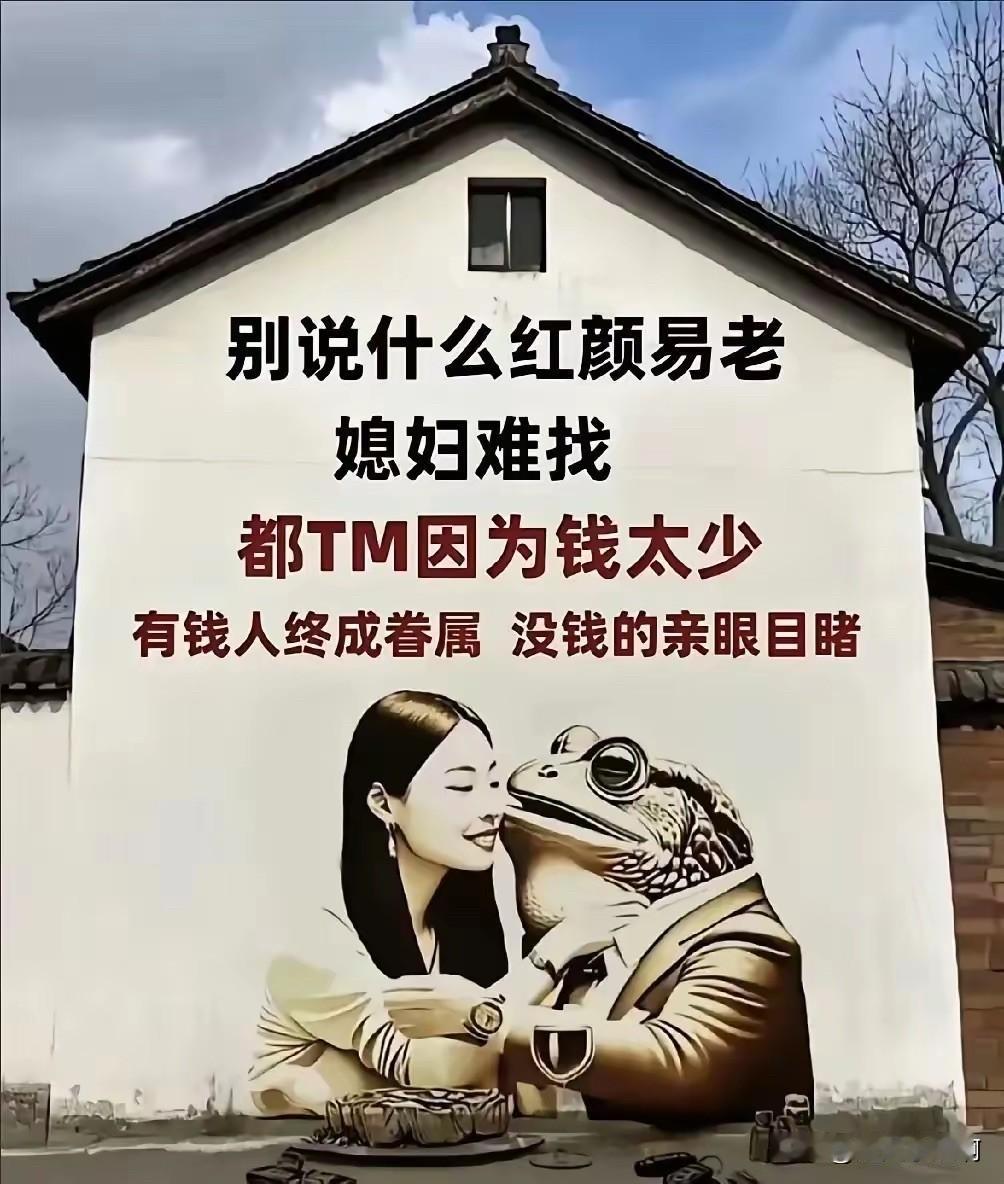 每次修车的时候跟修车师傅聊天，不管是本地的还是外地的没有一个修车师傅支持买电车。