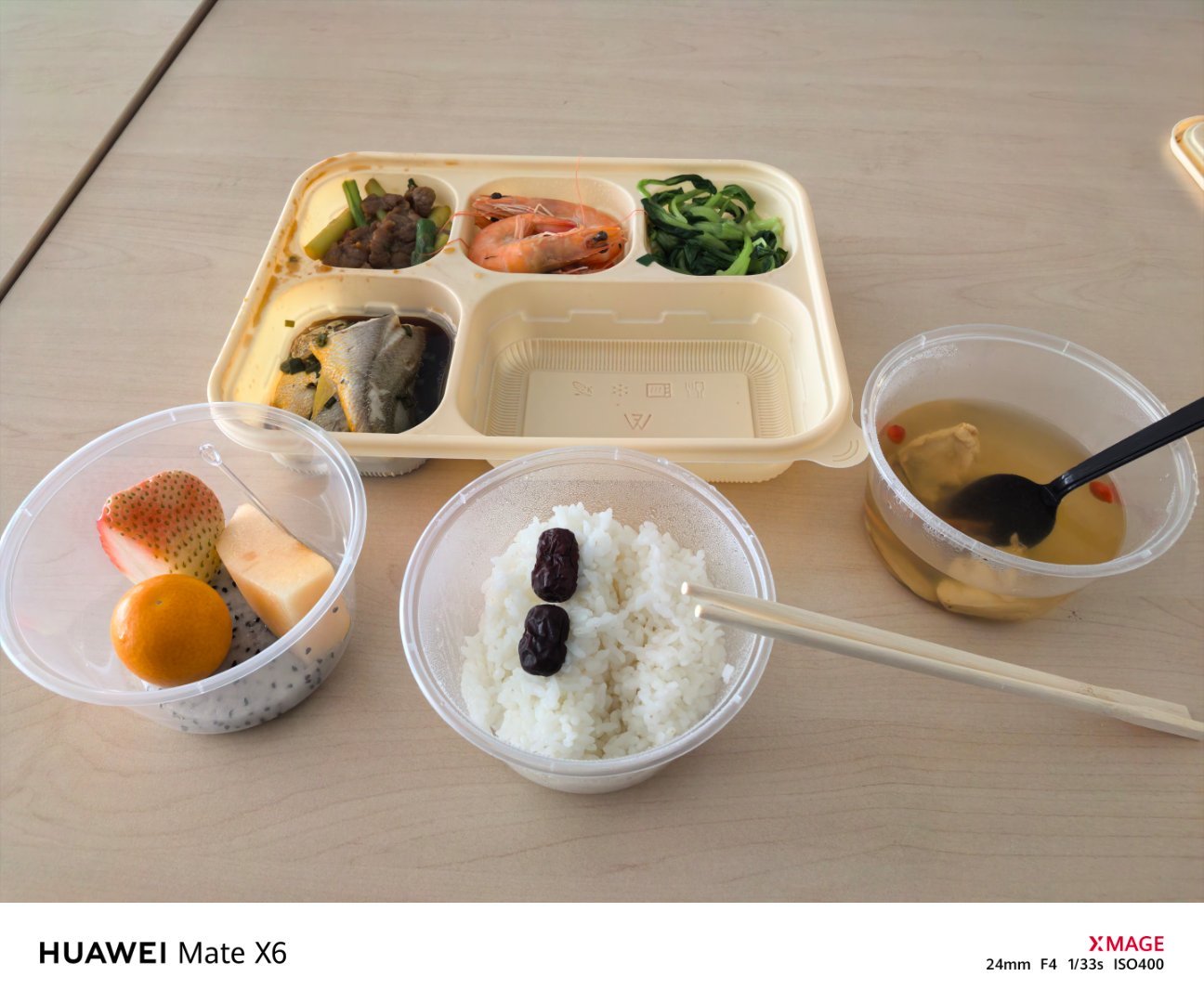 上汽大众的伙食，从没让我失望过 上海·上汽大众汽车有限公司安亭第一工厂