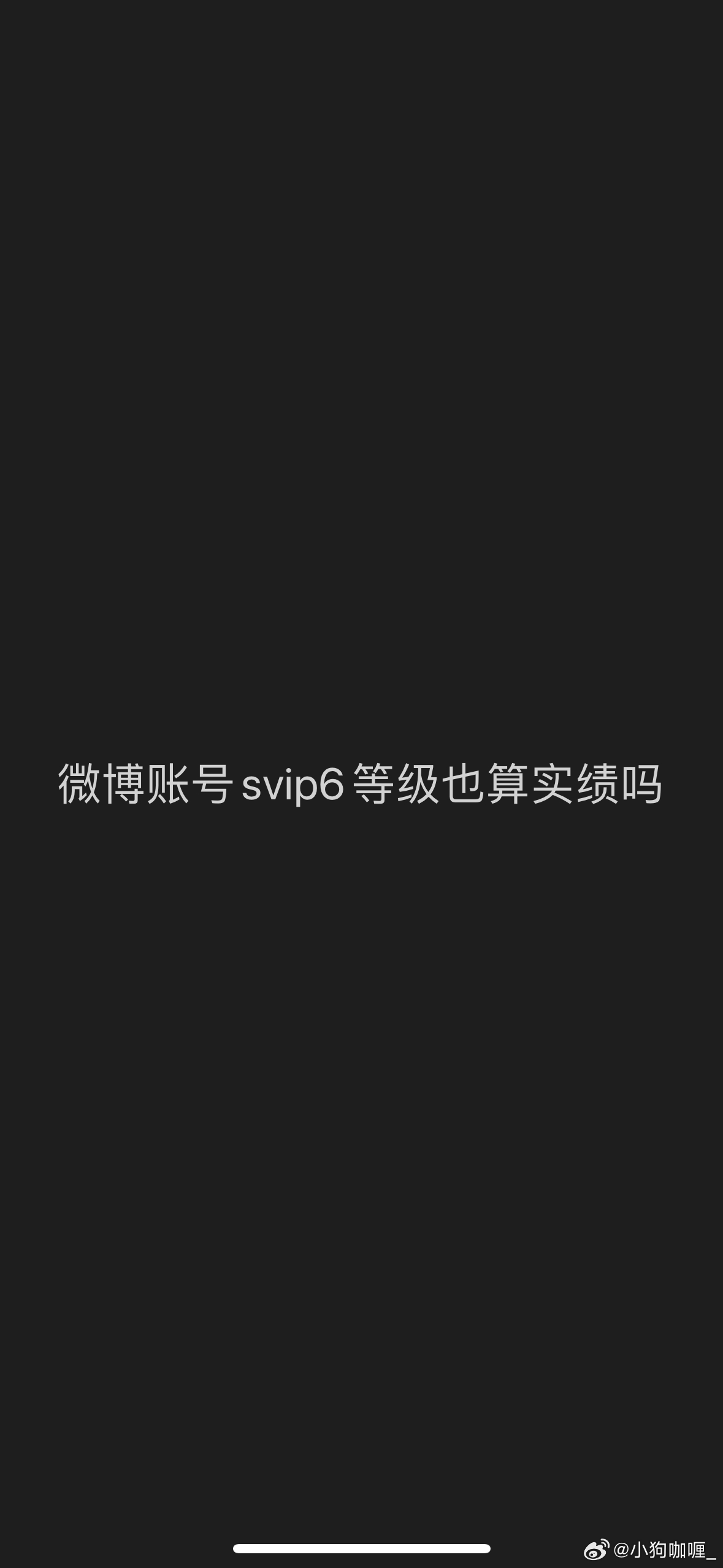 谁知道多好笑我不行了 