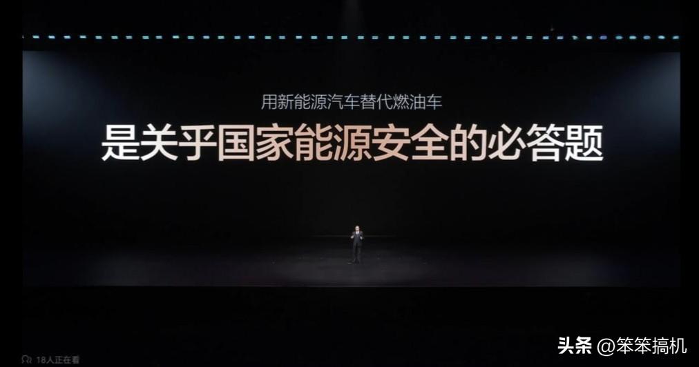 伴随部分地区的紧张局势，国际油价大幅攀升，国内成品油价格迎来新一轮上调，多个地区