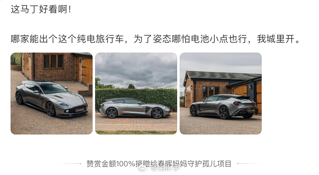 老师真是贵人多忘事呢，宁不仅有，而且是宁探寻工厂肯定不会倒闭的品牌呢[捂嘴哭][