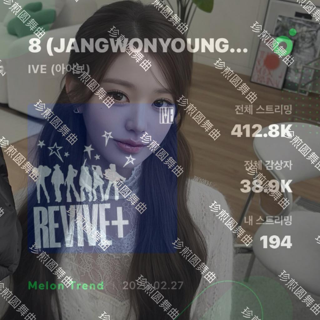 张元英  新的一天坚持切瓜