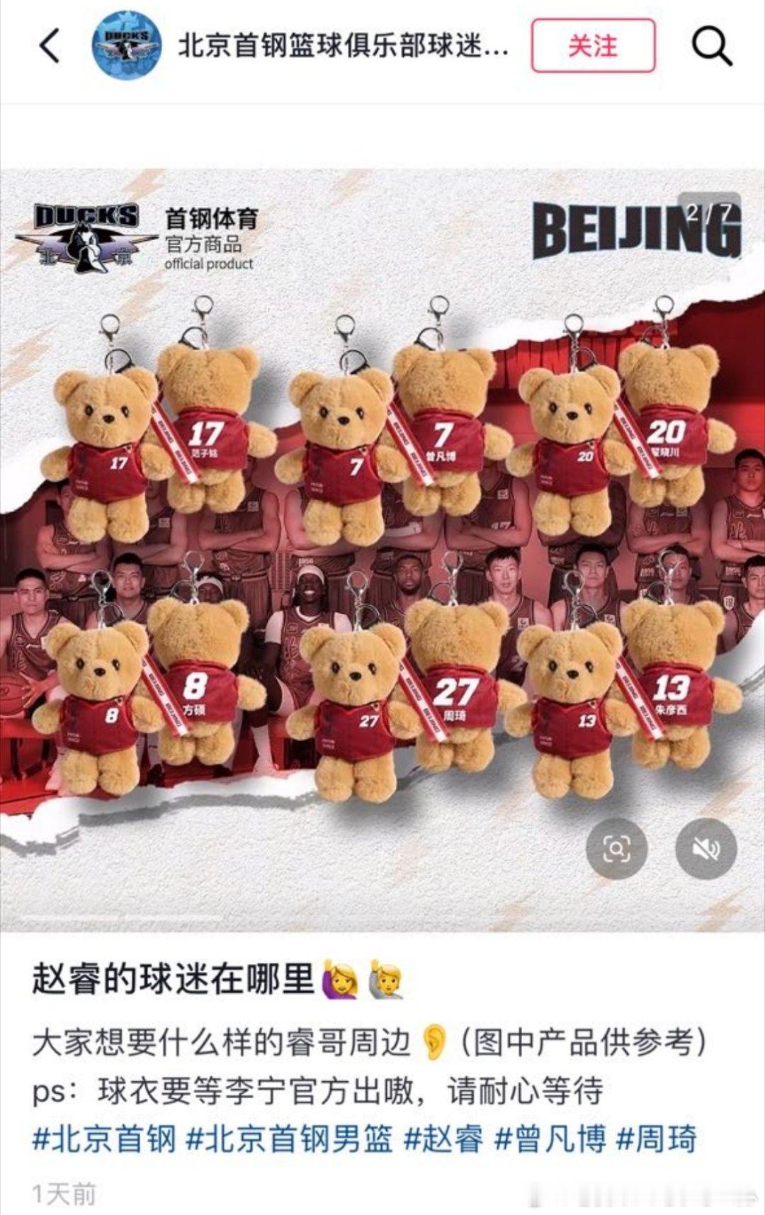 大国企还稀罕这仨瓜俩枣啦[阴险] ​​​