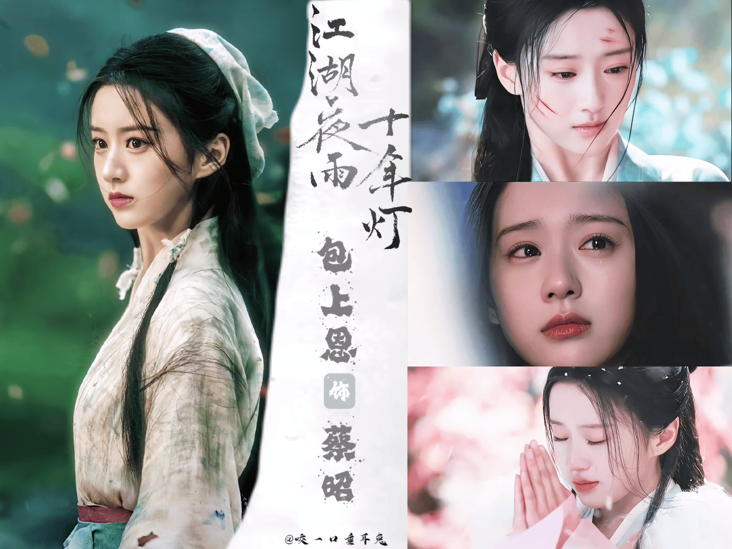 包上恩算是进入流量🌸行列里了吗 