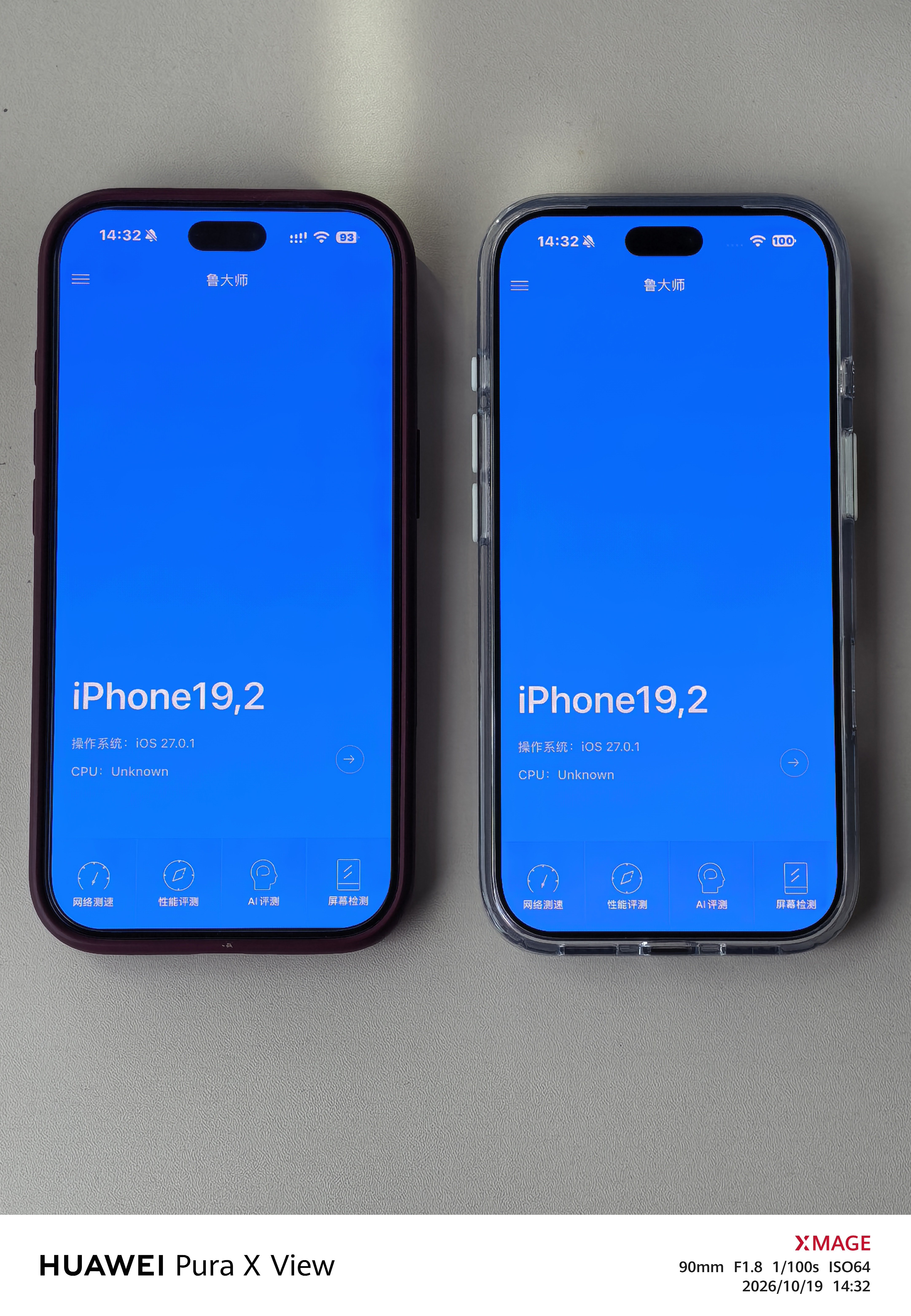 iPhone 18 Pro国行，一个三星G9N的屏幕，另外一个是LG屏，关掉原彩