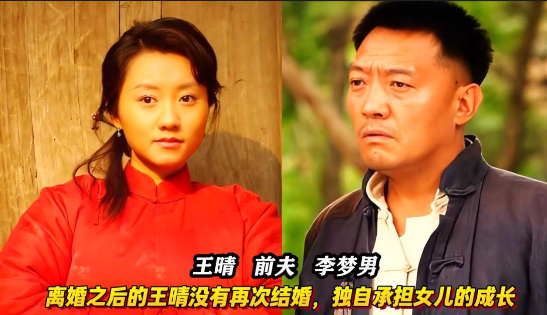 很少被提起的演员夫妻，都没能白头偕老，他们当年低调结合，离婚时也很少被外界知晓。